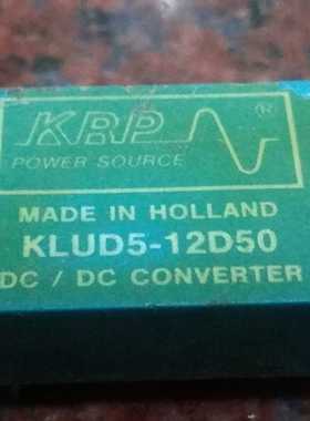 KLUD5-12D50