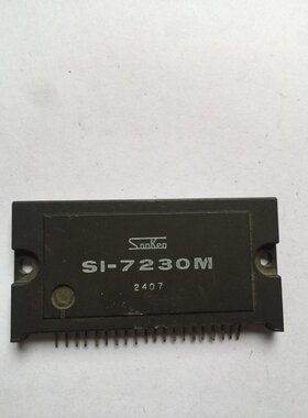 SI-7230M  原装拆机 价钱已咨询为准
