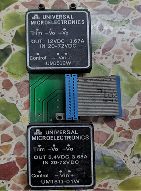 UM1511-01W     UM1512W