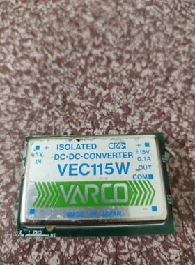 VEC115W