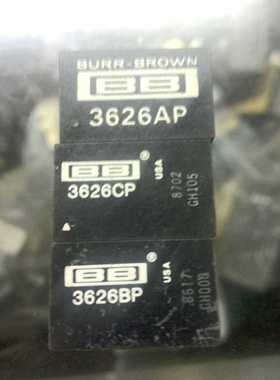 BB3626AP，BB3626CP，BB3626BP原装拆机价钱以咨询为主