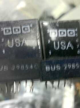 BUS29854C原装拆机 价钱以咨询为主