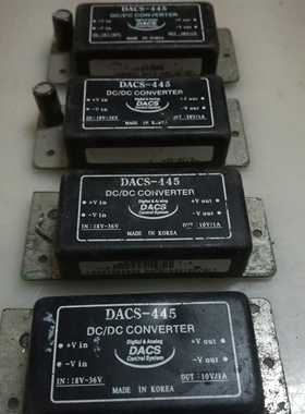 DACS-445
