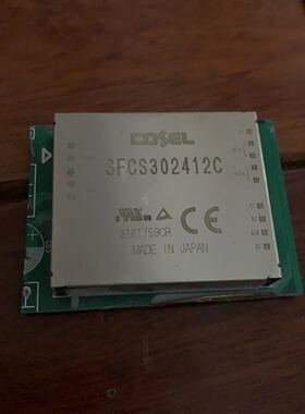 SFCS302412C拆机现货