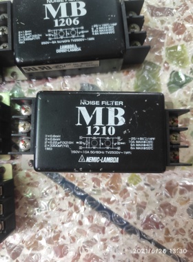 MB1210  MB1206  原装拆机欢迎咨询