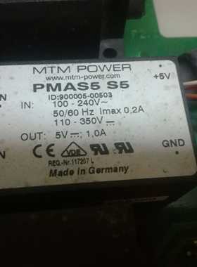 PMAS5S5原装拆机 价钱以咨询为主