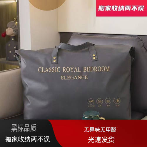 学生宿舍居家布艺结婚陪嫁收纳袋