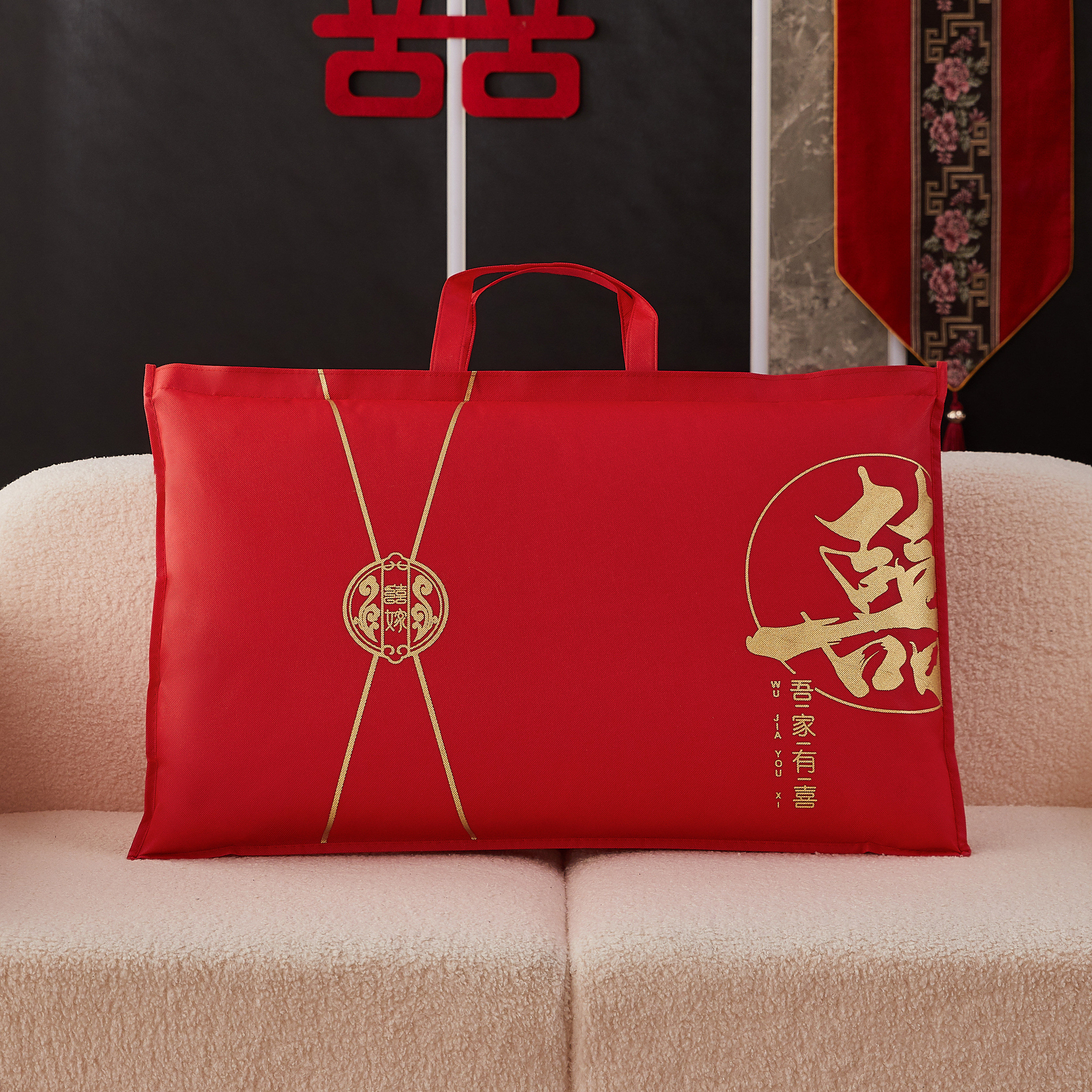 枕芯收纳袋加厚结婚枕头包装红色喜庆包被子收纳高档婚嫁结婚喜袋