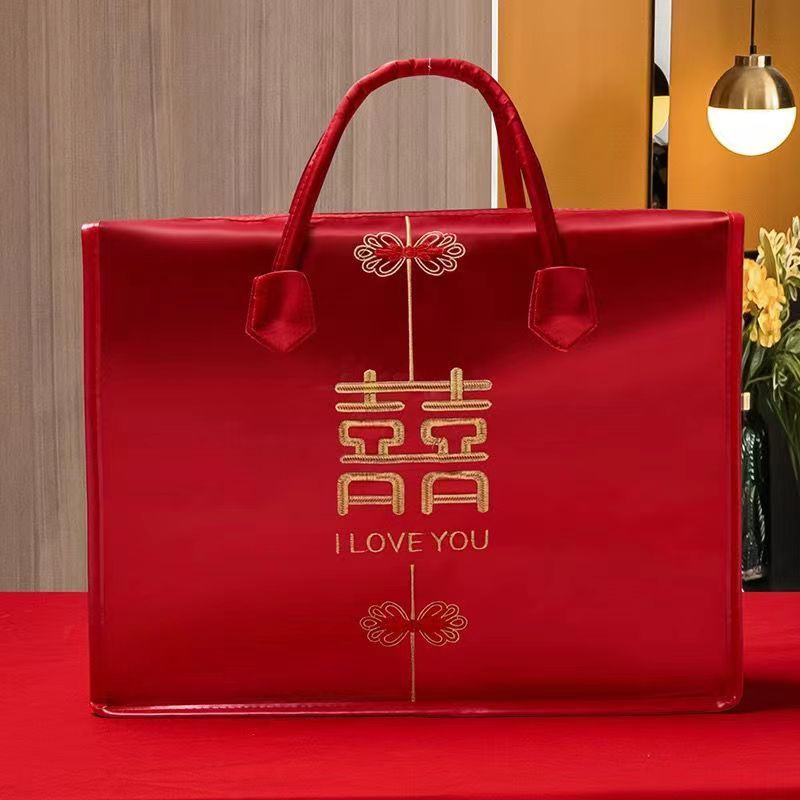 四件套陪嫁收纳袋婚庆结婚手提喜被包装袋红色棉被手提袋打包袋子
