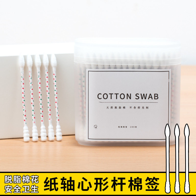 心形杆双头纸轴棉签化妆口红眼线唇刷尖头盒装螺旋掏耳朵清洁耳道
