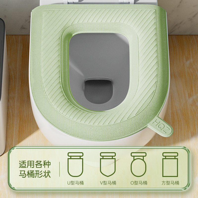现货u型eva马桶垫四季通用马桶圈卫生间防水免洗坐便器套圈