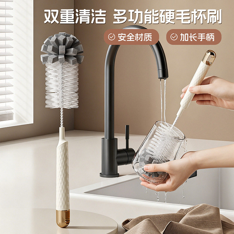 杯子刷子清洁刷家用洗杯去茶渍多功能可悬挂硬毛塑料杯刷长柄刷