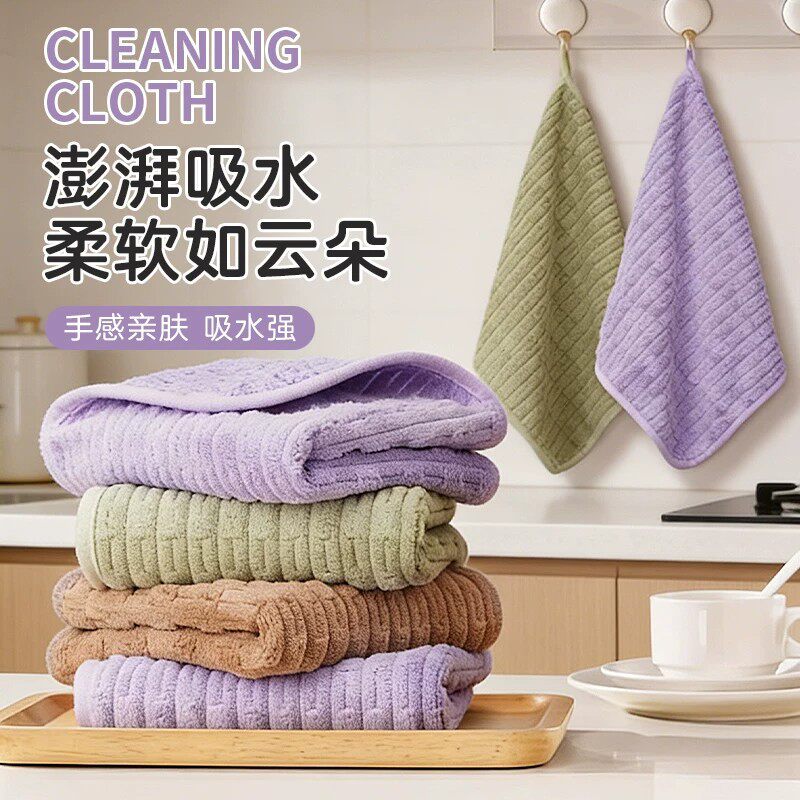 【竹节绒抹布】厨房吸水不掉毛家用不沾油清洁毛巾洗刷碗布巾