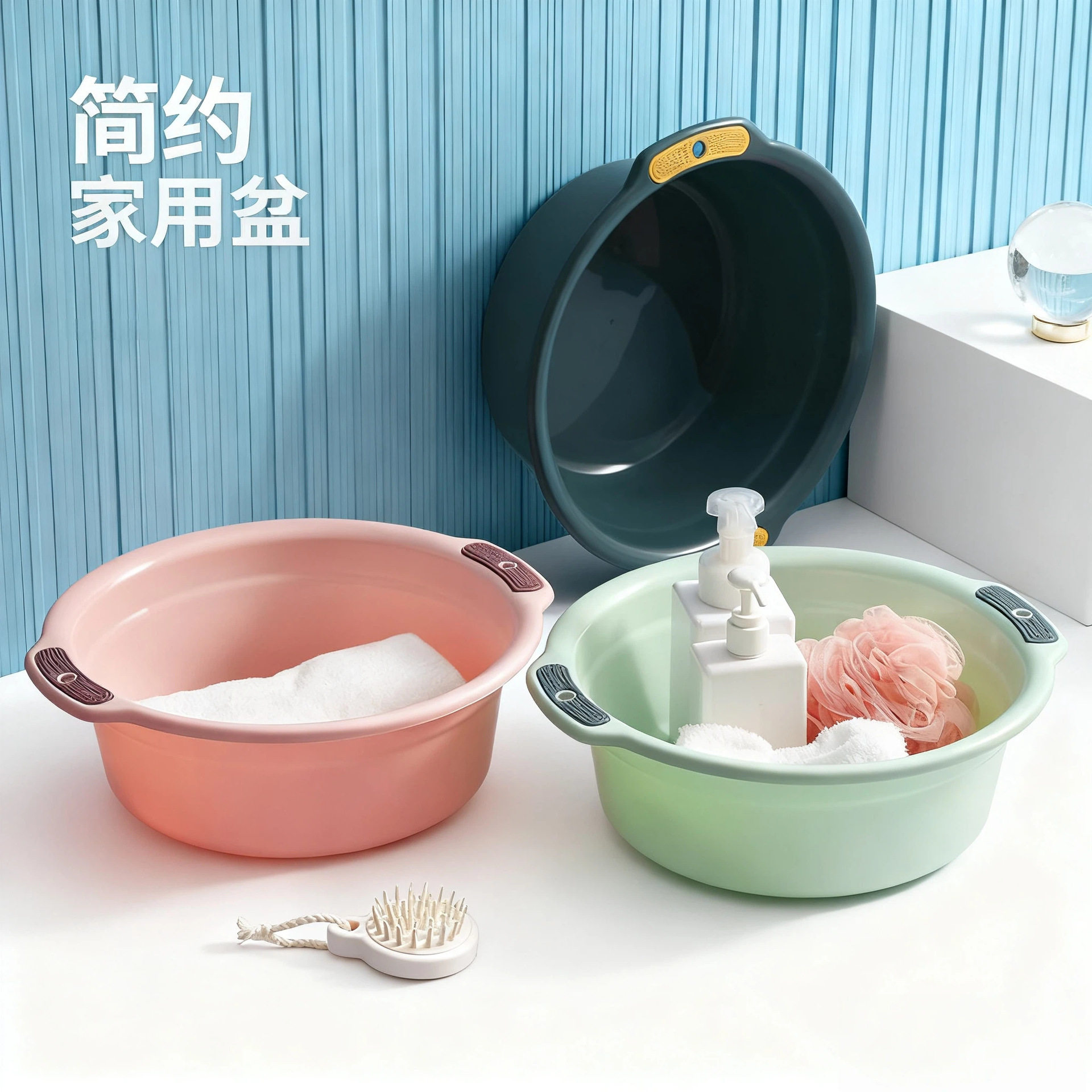 加厚洗脸盆塑料盆洗菜盆大号家用双耳宝宝成人洗衣盆洗脚盆小盆子