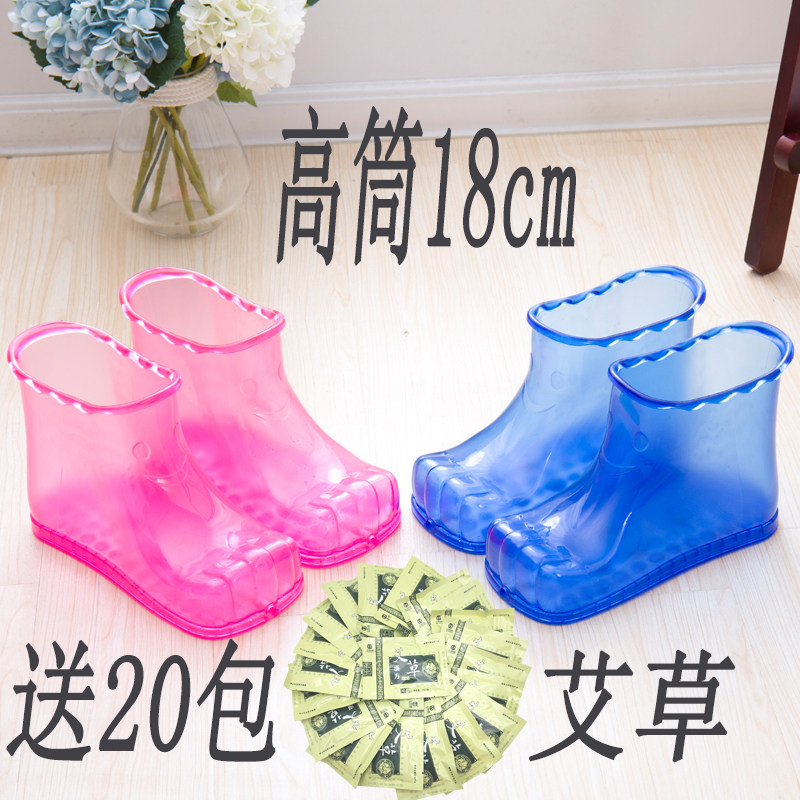 泡脚神器鞋子透明足疗韩版洗脚盆