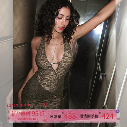 ITSNIKAR 12/22 20:00 法式V领蕾丝挂脖连衣裙女收腰性感包臀短裙