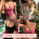 ITSNIKAR 心机吊带 双肩带挂脖针织背心女带胸垫吊带内搭短上衣
