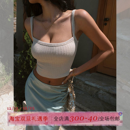 ITSNIKAR 肌理感坑条针织背心吊带女夏带胸垫打底内搭显瘦短上衣