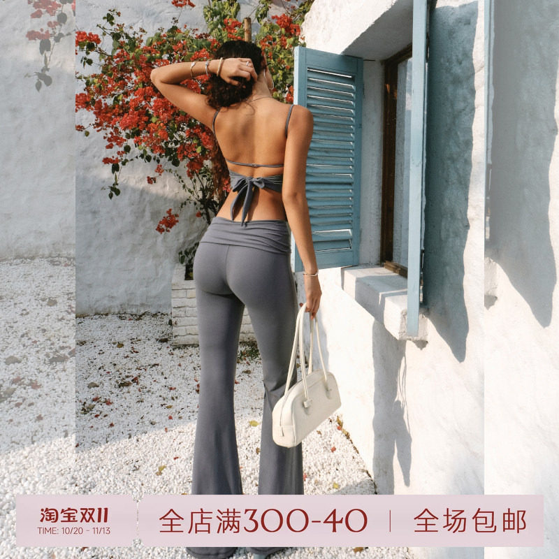 ITSNIKAR经典裸感灰色修身吊带背心套装女春夏运动休闲长裤两件套