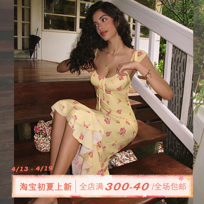 ITSNIKAR【獨家印花】法式碎花吊带连衣裙女夏荷叶边设计鱼尾裙子