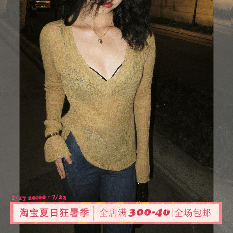 ITSNIKAR软糯马海毛针织衫