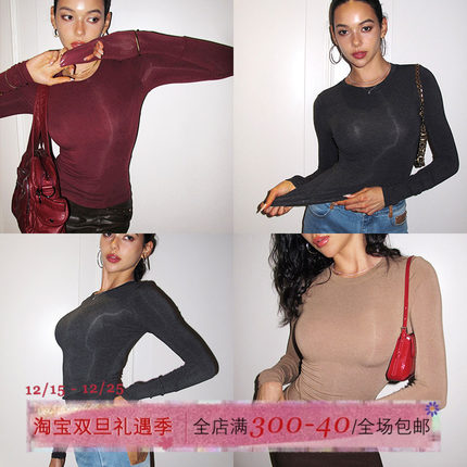 ITSNIKAR 法式圆领针织衫女秋季修身显瘦打底衫纯色百搭长袖上衣