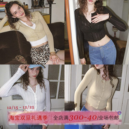 ITSNIKAR 性感黑色针织衫女早秋长袖打底衫修身辣妹罩衫镂空上衣