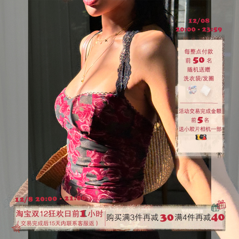 ITSNIKAR红玫瑰蕾丝挂脖背心女夏浪漫性感带胸垫内搭气质显瘦上衣