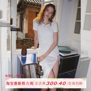 ITSNIKAR 针织包臀中长裙 性感花边拼接开衩连衣裙女夏圆领基础款