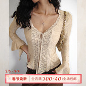 针织套装 ITSNIKAR法式 复古肌理感蕾丝长袖 早秋包臀长裙上衣两件套