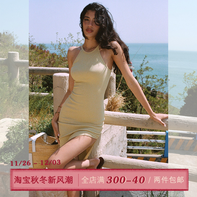 ITSNIKAR肌理感针织挂脖连衣裙女夏气质露肩包臀裙性感显瘦长裙子