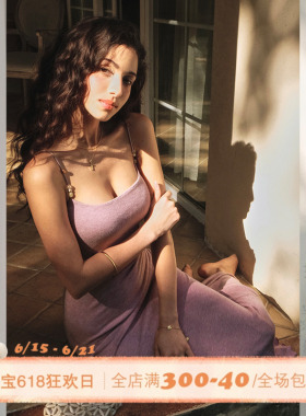 ITSNIKAR度假风复古珍珠吊带连衣裙女黄色针织裙性感紫色背心裙子