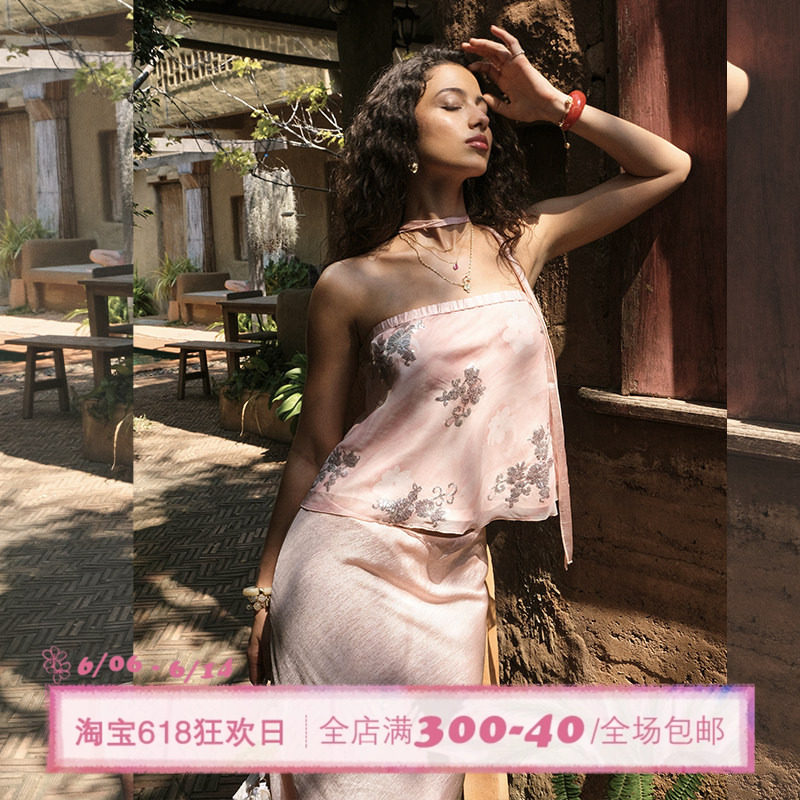 ITSNIKAR 复古珠片拼接印花抹胸套装女夏经典a字鱼尾醋酸裙两件套