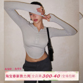 性感针织衫 内搭亨利衫 女初秋修身 打底衫 V领上衣 长袖 ITSNIKAR美式