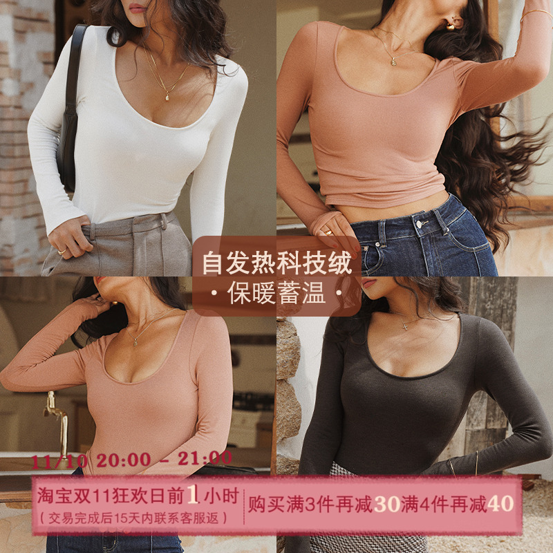 ITSNIKAR加绒针织长袖