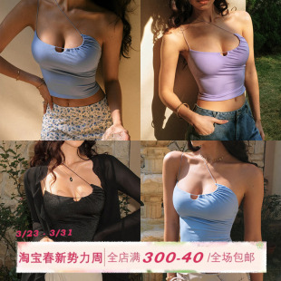 ITSNIKAR 斜肩挂脖背心吊带女春带胸垫打底抹胸上衣 小腰精2.0