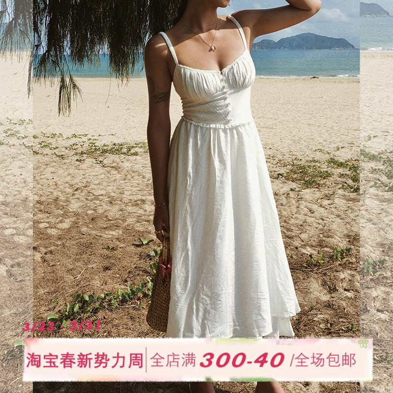 ITSNIKAR 【朱莉系列】法式复古连衣裙女吊带长裙设计感小白裙子