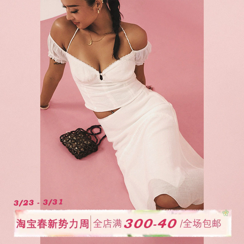 ITSNIKAR 法式性感蕾丝套装女夏季挂脖吊带不规则设计半裙两件套