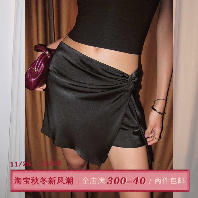 ITSNIKAR 法式缎面扭结半身裙女夏性感显瘦包臀裙气质修身短裙子