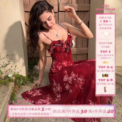 ITSNIKAR复古雪纺印花吊带连衣裙女夏性感收腰a字裙度假风长裙子