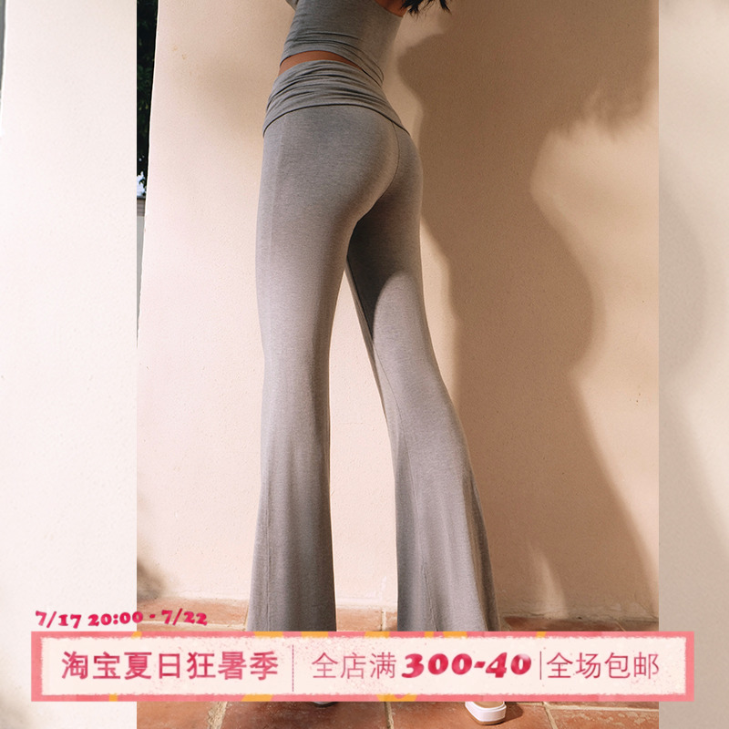 ITSNIKAR 褶皱设计休闲裤女春性感修身微喇裤经典显瘦运动长裤子