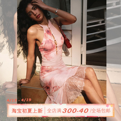 ITSNIKAR 新中式印花V领无袖挂脖背心套装女春包臀鱼尾半裙两件套