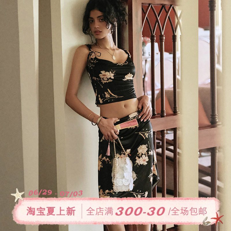 ITSNIKAR法式印花荡领吊带套装女夏修身性感不规则包臀半裙两件套