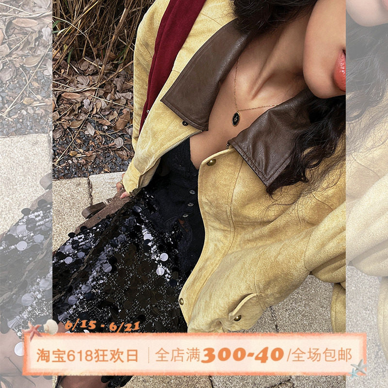 ITSNIKAR 美拉德复古皮领拼接麂皮外套女秋冬立体显瘦加绒短上衣