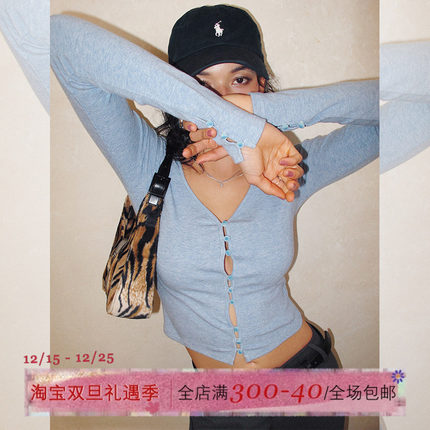 ITSNIKAR 法式复古毛针织开衫女秋轻薄舒适打底衫立体感长袖上衣