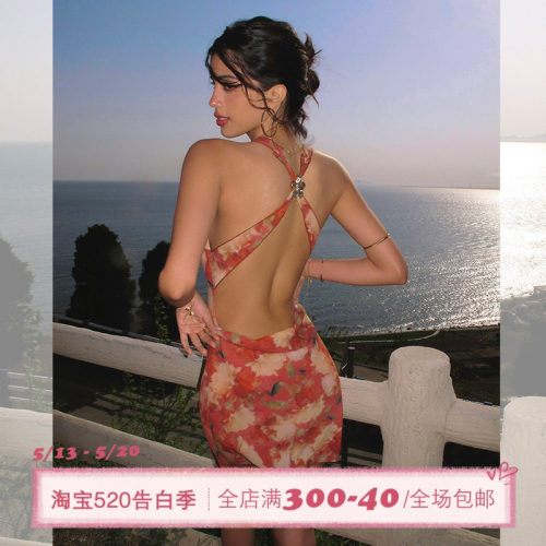 ITSNIKAR复古红色碎花连衣裙女性感挂脖吊带裙海边露背度假长裙子
