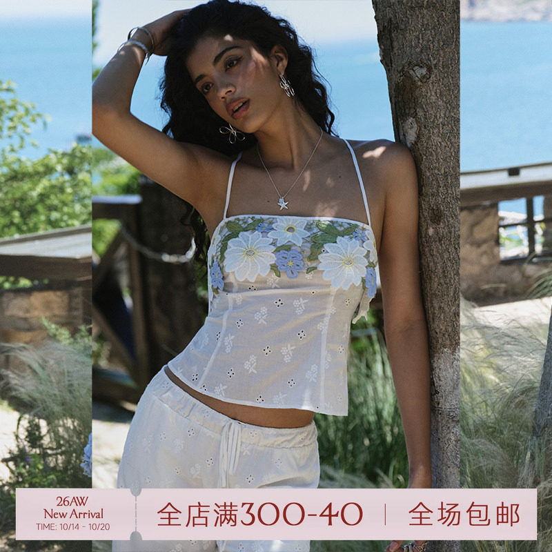 ITSNIKAR 肌理感提花镂空背心吊带女夏立体显瘦打底衫修身短上衣