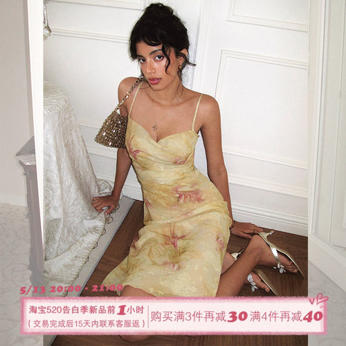 ITSNIKAR 法式印花吊带连衣裙女夏性感显瘦包臀裙收褶设计长裙子