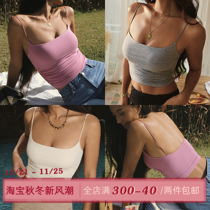 ITSNIKAR莫代尔吊带背心带胸垫