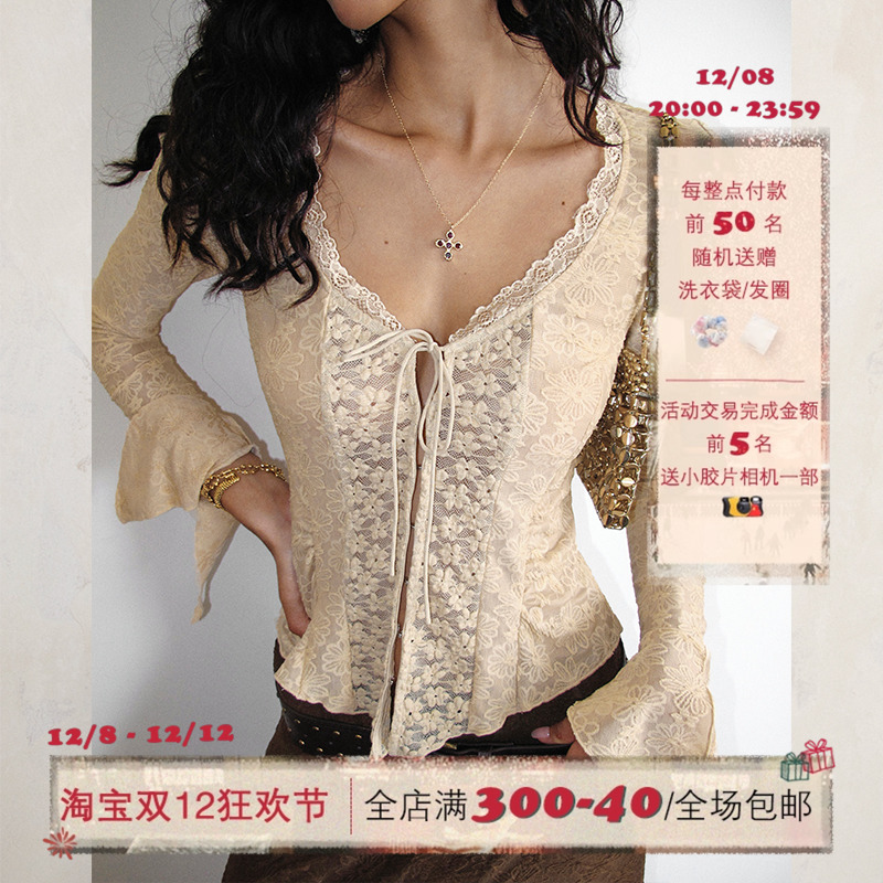 ITSNIKAR法式复古肌理感蕾丝长袖针织套装早秋包臀长裙上衣两件套